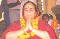 The Legend of Amma - An epitome of Bhakti and devotion