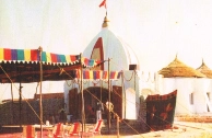 Karunamai Ma Ashram sanctuary